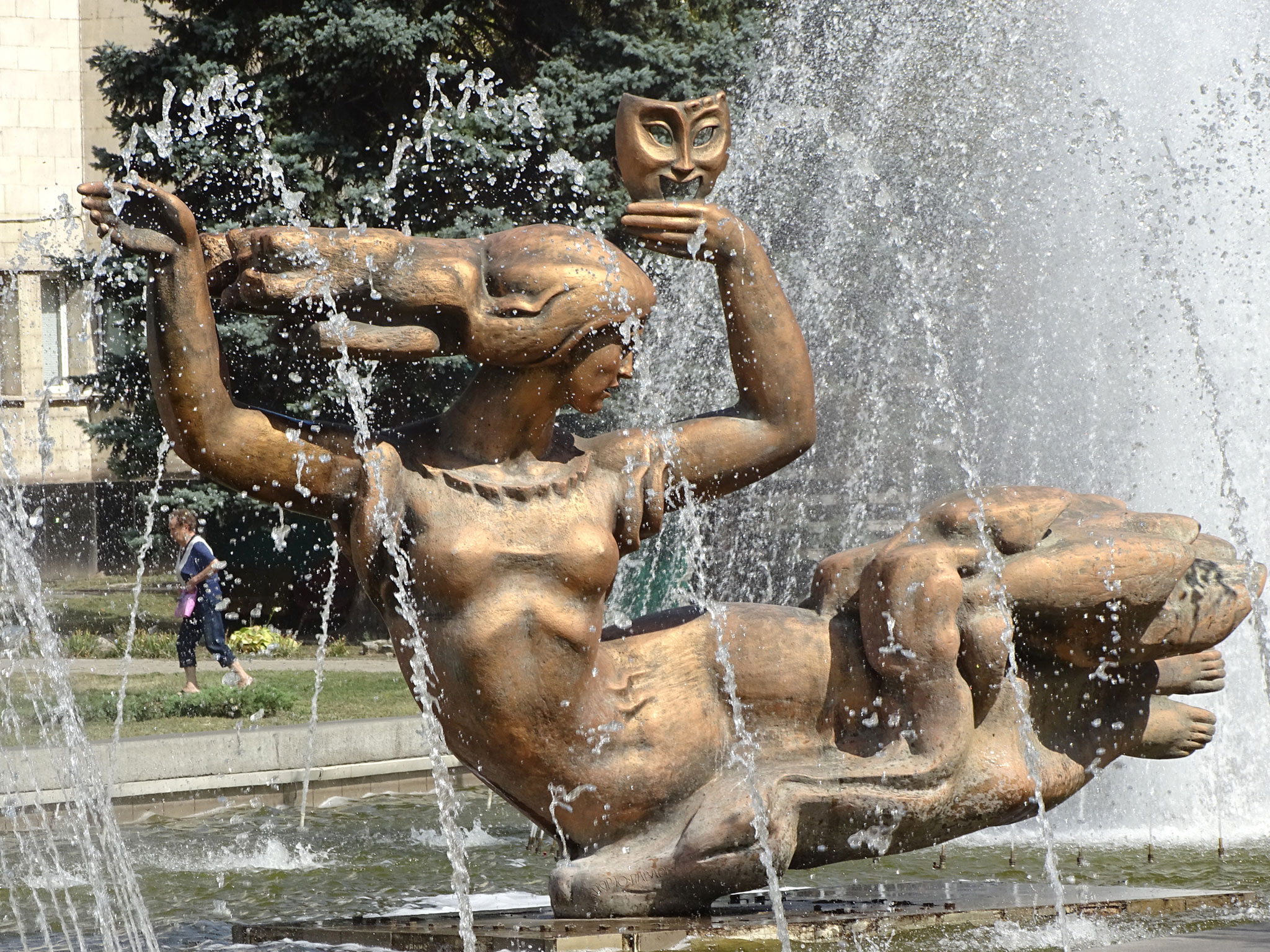 Днепропетровск (Dnepropetrovsk)